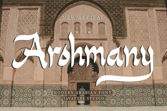 Arohmany: A Premium Arabic Display Font for Scroll-Stopping Campaigns